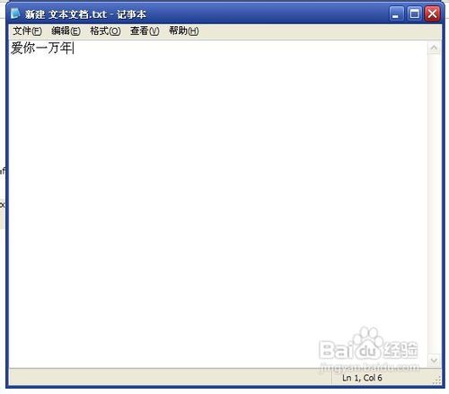 怎样恢复删除的文件