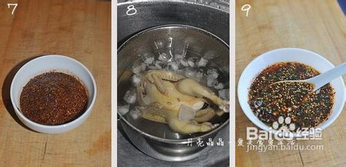 川香口水鸡怎么做