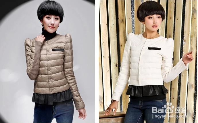 秋冬季节穿什么?