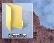 win7不用右键查看文件属性小技巧