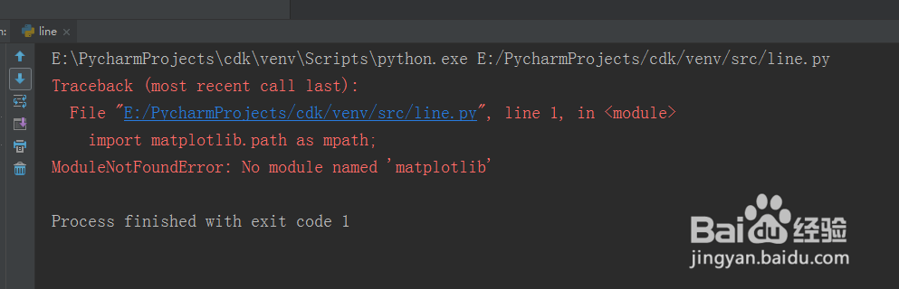 如何使用python语言第三方图形matplotlib包绘图