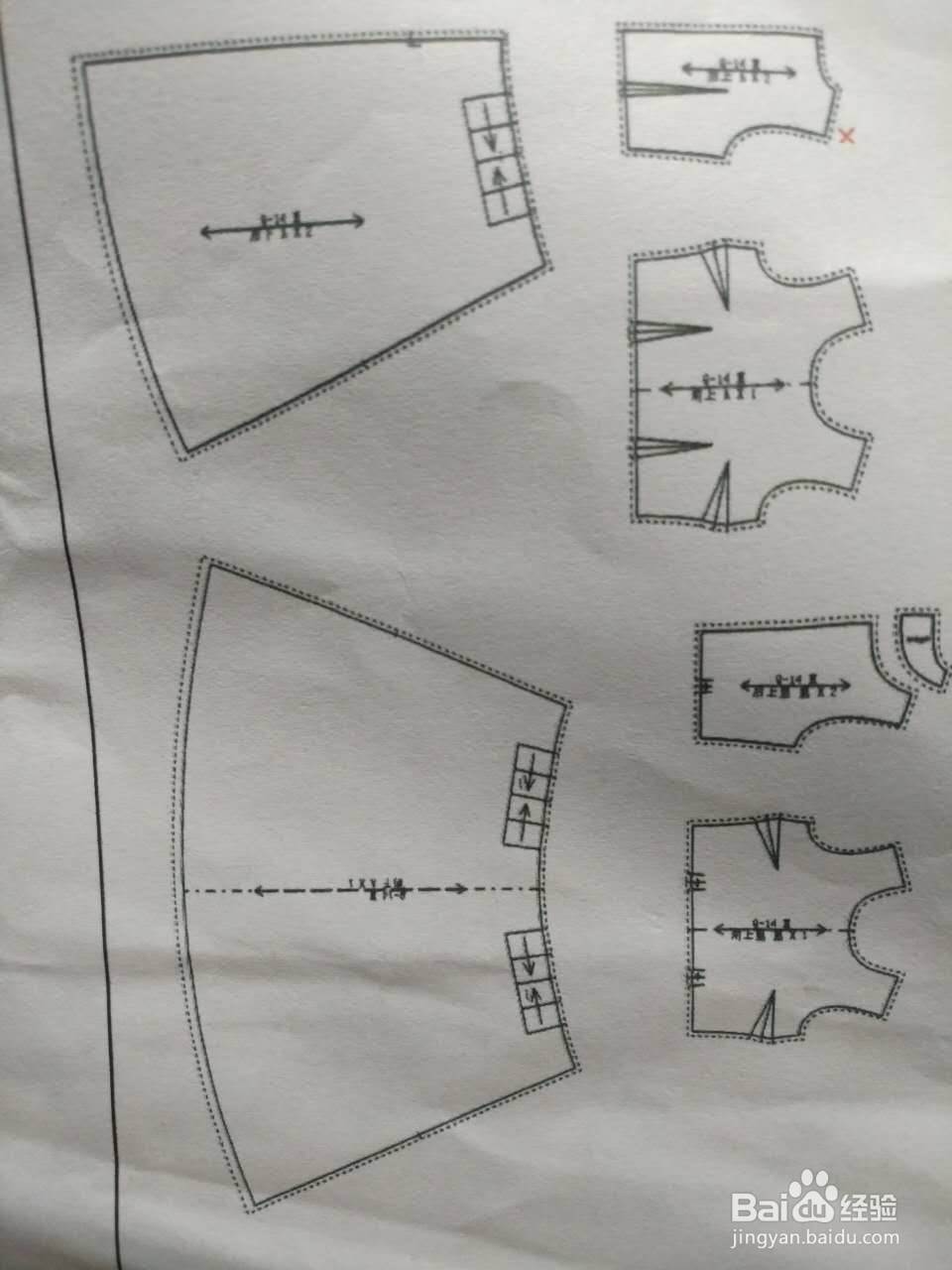 如何diy漂亮裙子