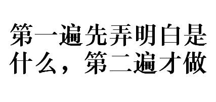 如何提高初中英语听力能力？