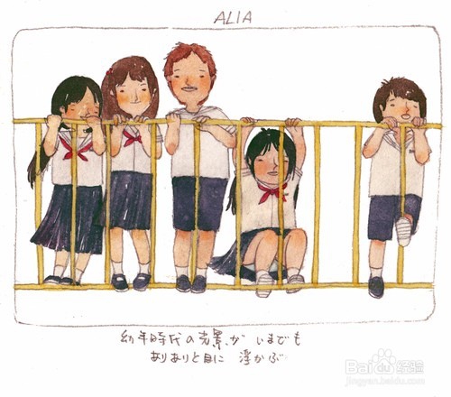 交知心朋友,你我一直在