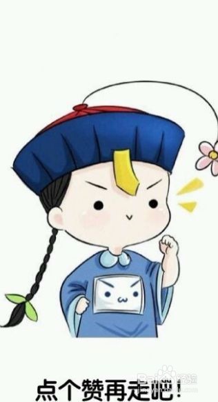 自媒体变现挣钱方式，自媒体人怎么赚钱盈利技巧