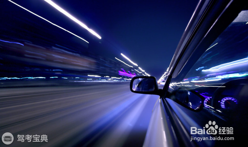 如何换挡才是最安全