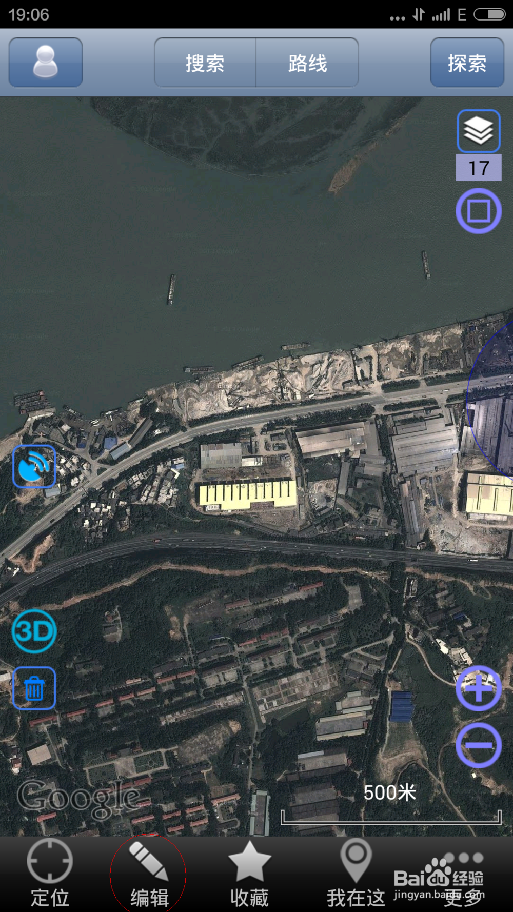 奥维互动地图的使用--旅行前做轨迹图