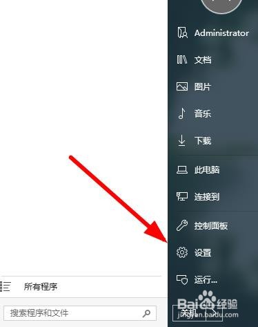 hp打印机怎么连接？