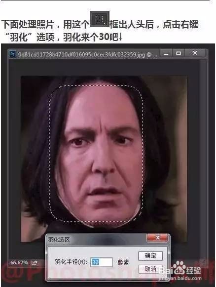 手把手教你自制表情包看以后谁还敢和宝宝们斗图