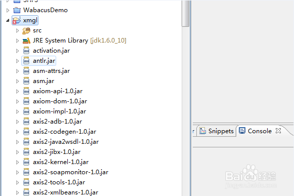 eclipse项目红色叹号解决方法 eclipse导入jar包