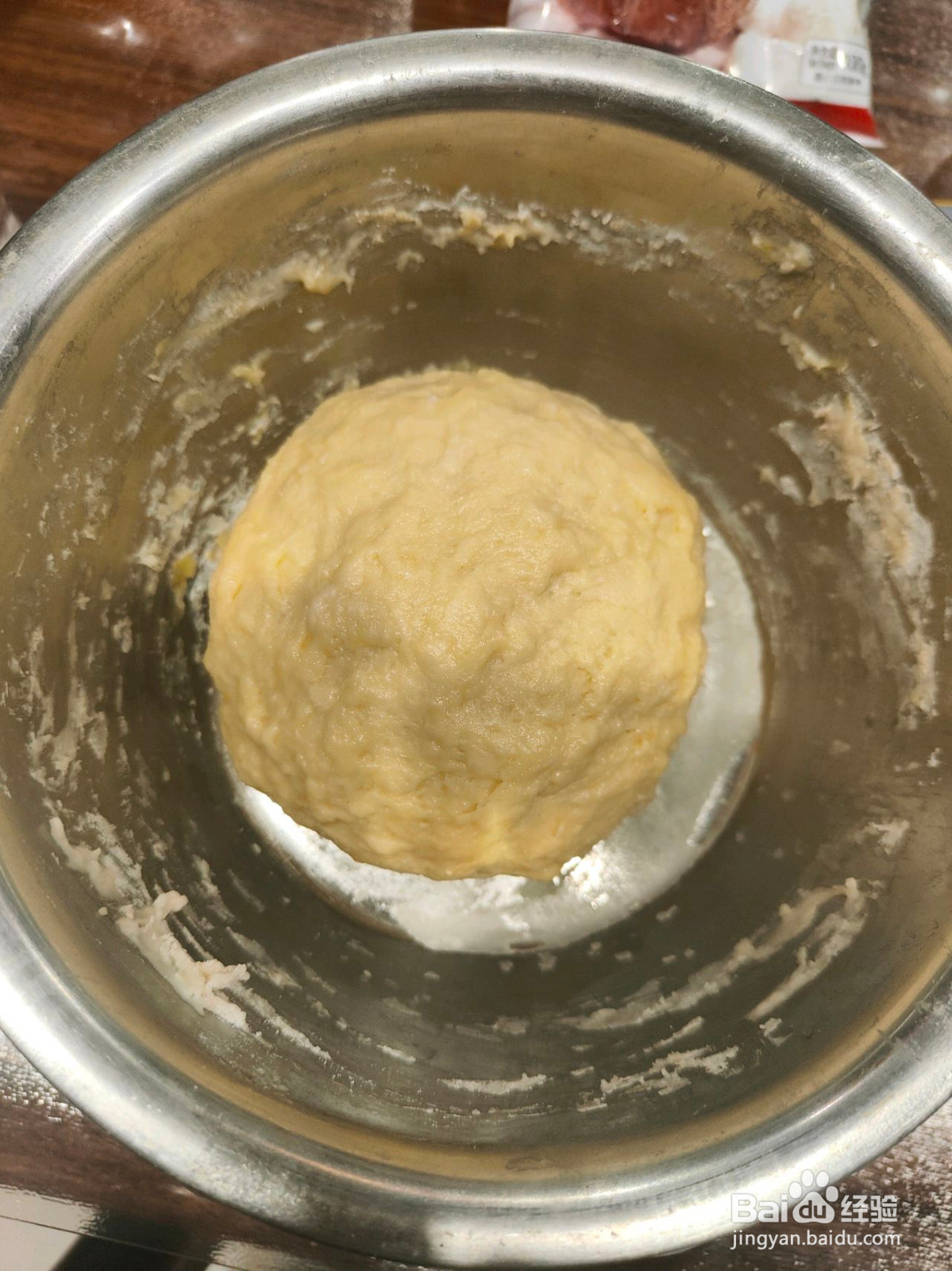 椰蓉椰香面包零失败的做法