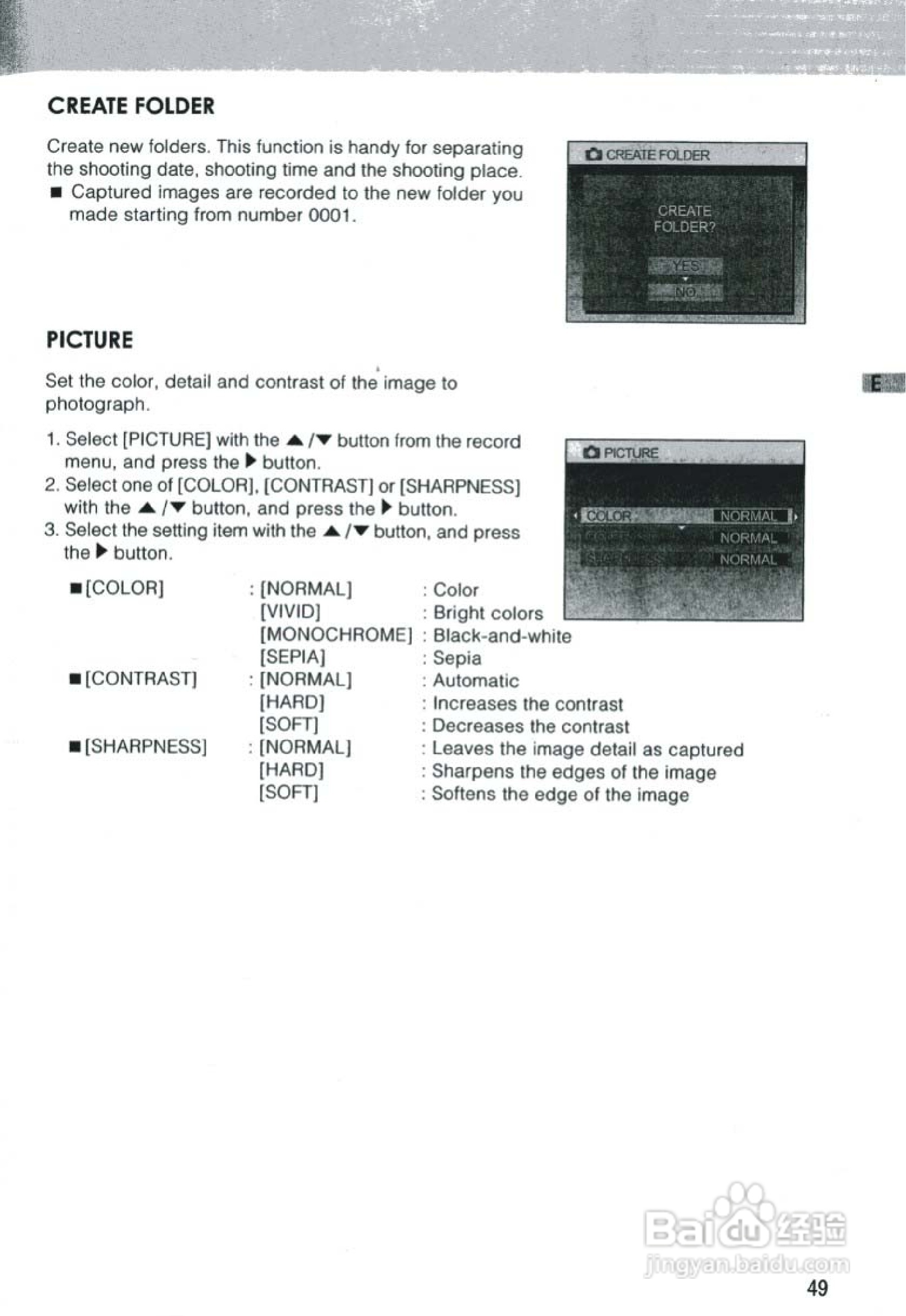 JENOPTIK JD 3.3 z10数码相机说明书:[5]