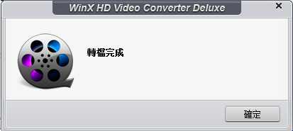 5kplayer如何转化视频格式