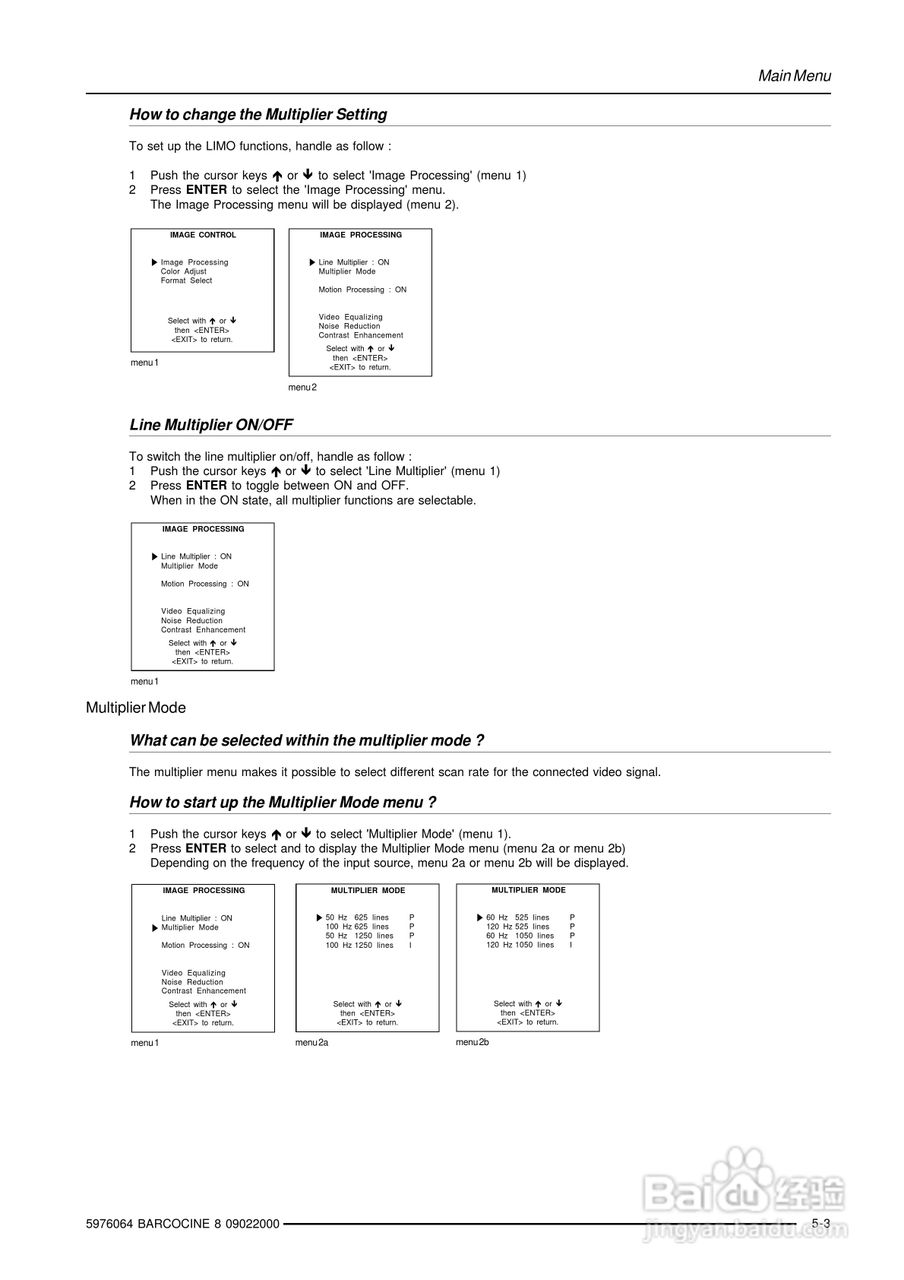 Barco巴可 Cine 8投影机说明书:[4]
