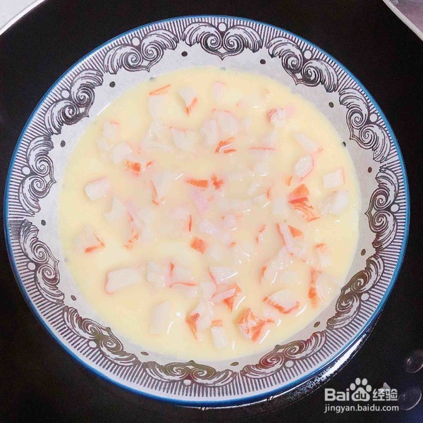 豆浆蟹柳蒸水蛋