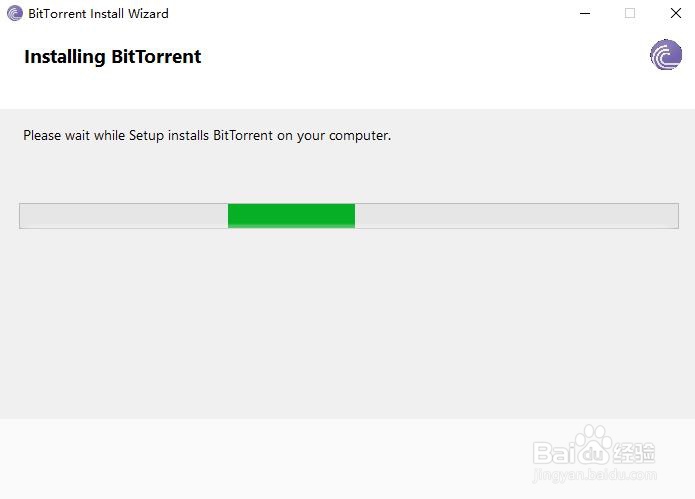 百度网盘大于4GB无法上传怎么办？