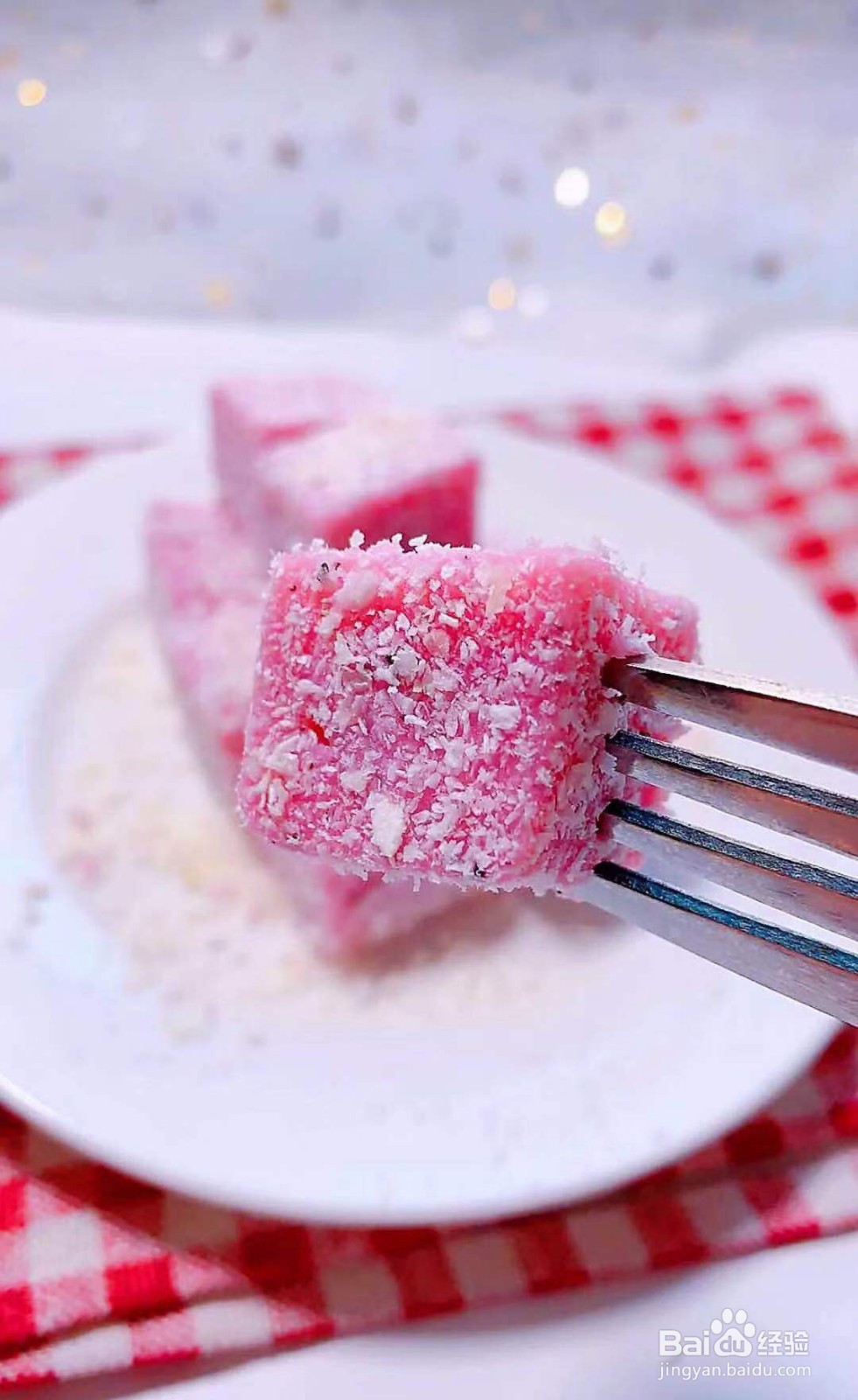 如何做火龙果奶香小方好吃?