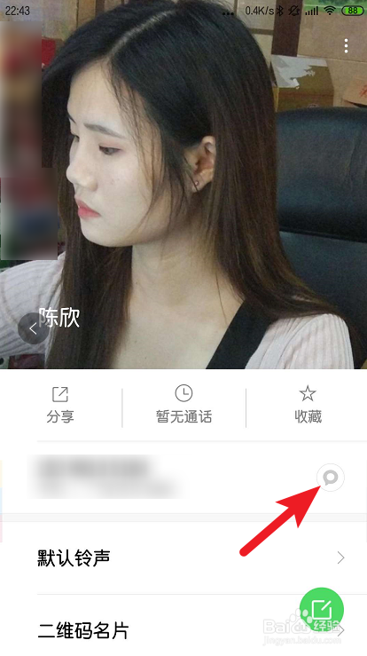 小米手机为什么发不出去彩信？