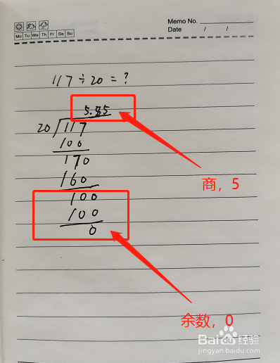 母嬰/教育 教育 > 小學1 除法是小學學習中的四個運算之一,也是四個