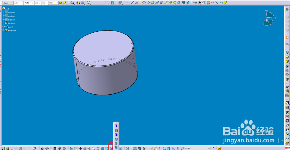 CATIA怎么让模型显示虚线轮廓