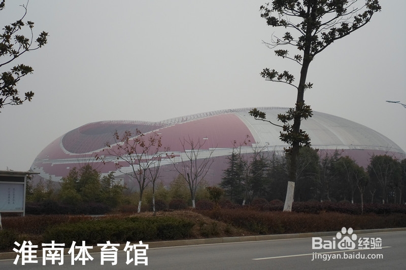 骑行中国：[13]‘宿州—合肥’段