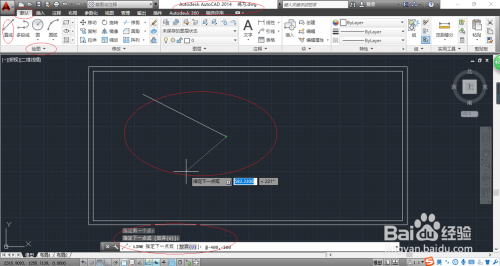 AutoCAD 2014如何运用直线命令绘制闭合多边形