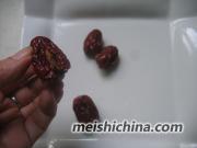 教你做心太软