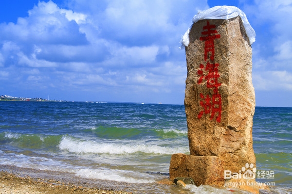 青海湖旅游路线与攻略-自由行/包车