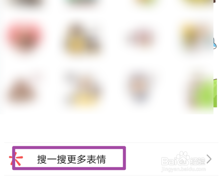 微信农场宠物状态怎么设置