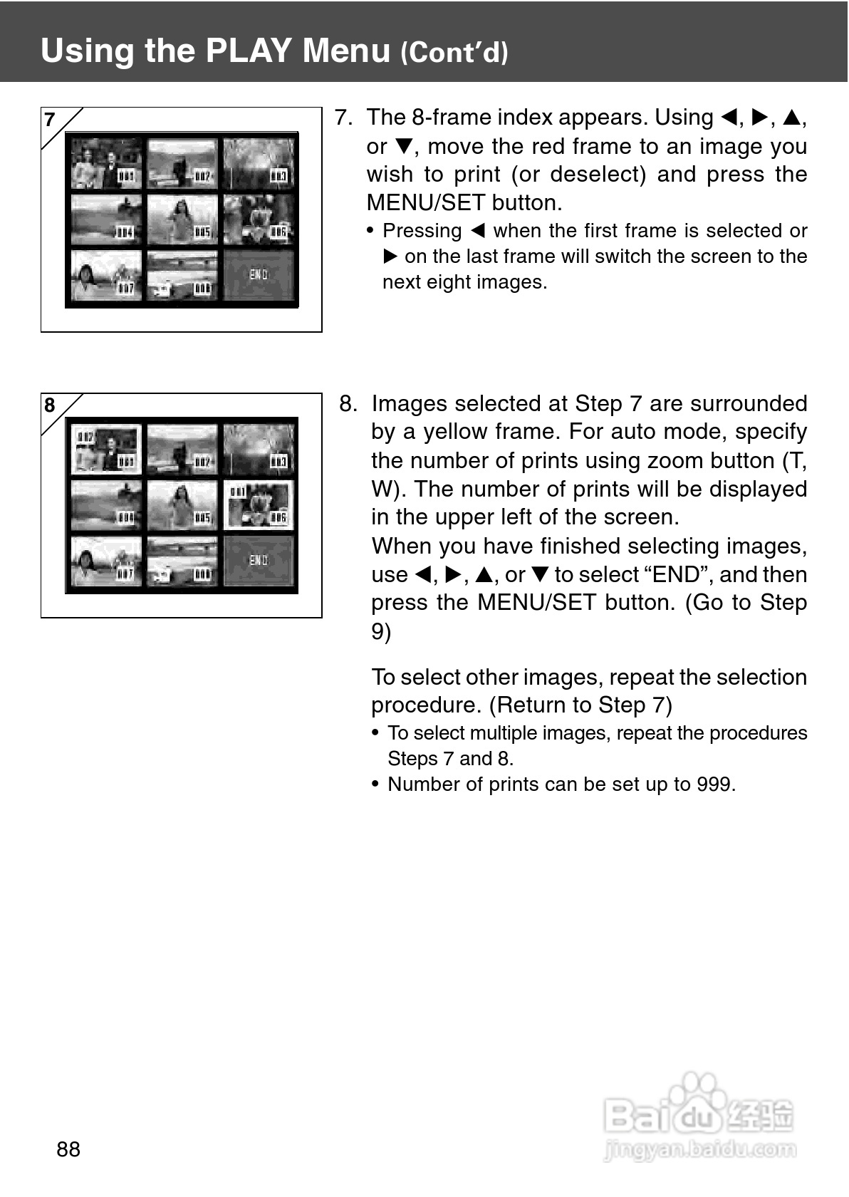 柯尼卡美能达 DiMAGE G500数码相机说明书:[9]