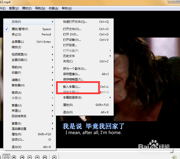 怎么给dieting影音载入字幕？
