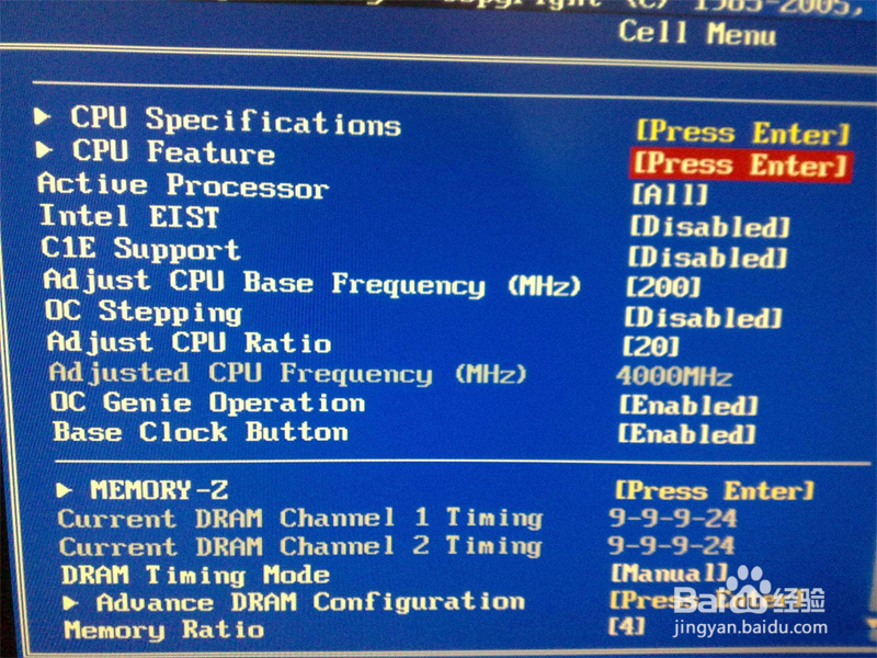 电脑不定时突然断电怎么办