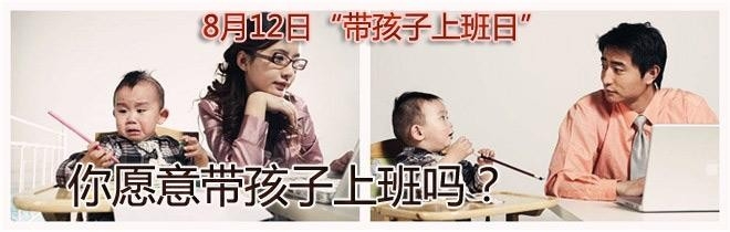 妈妈，我来了-----宝宝离开妈妈时很焦虑