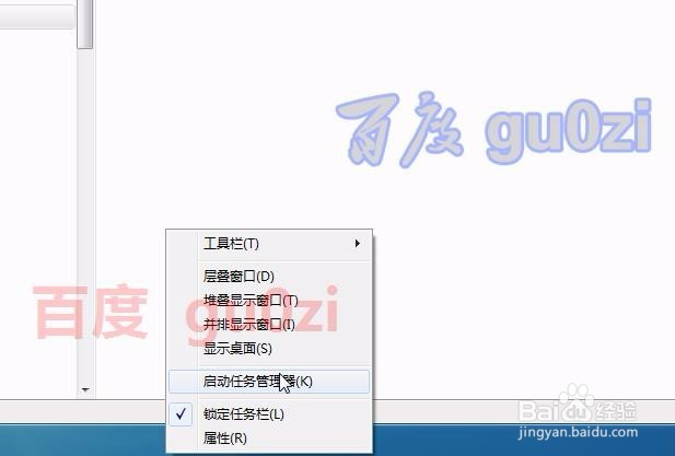 软件锁许可管理器未正确安装不起作用怎么办