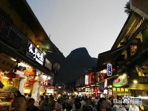 桂林阳朔自助旅游攻略