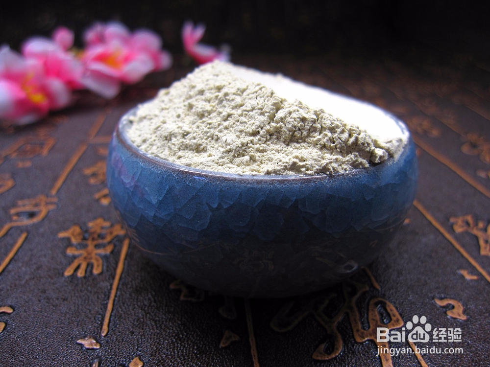 三七粉治疗咯血的方法