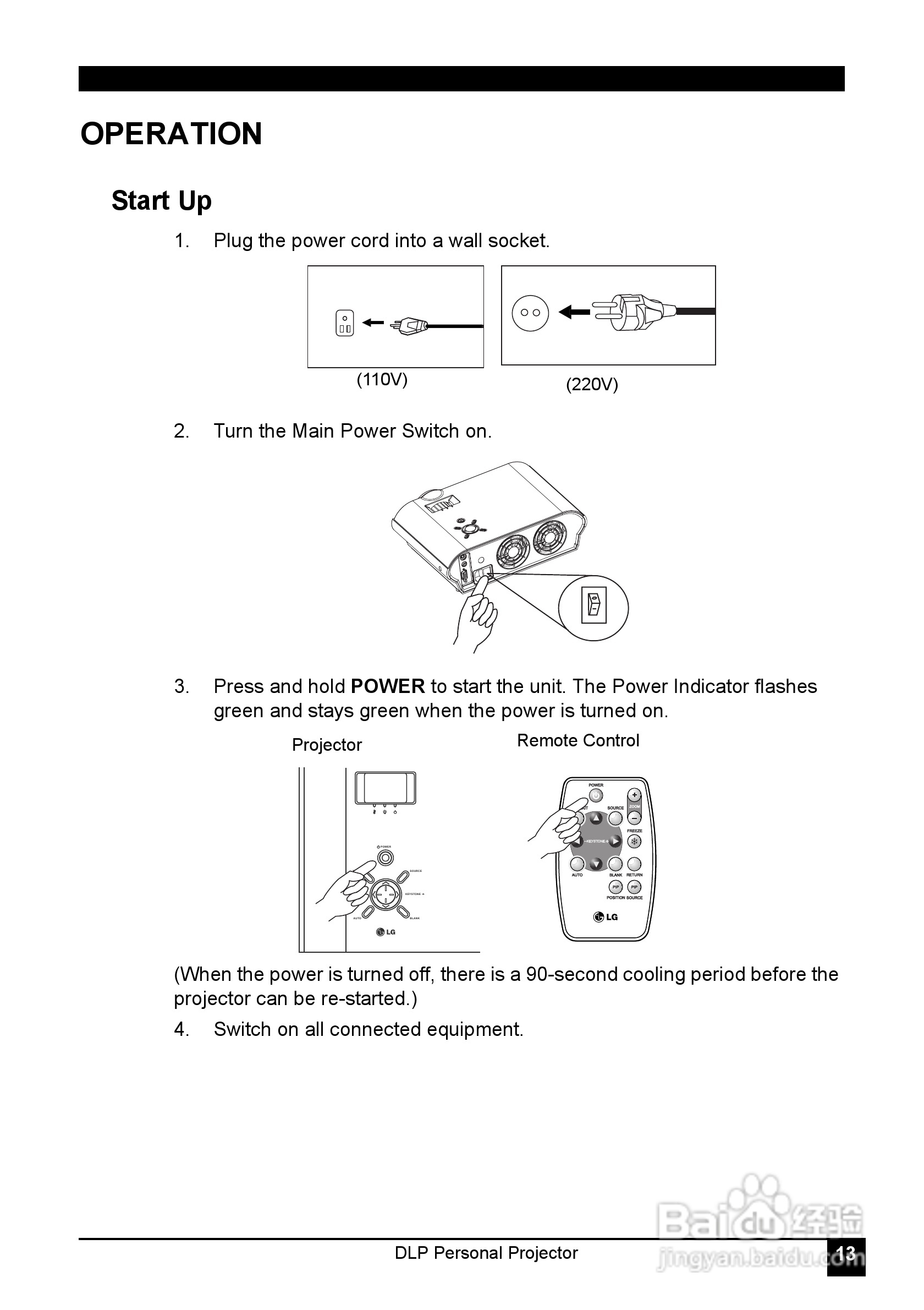 LG JT51影机说明书:[2]