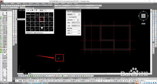 如何使用天正CAD绘制物理开关?