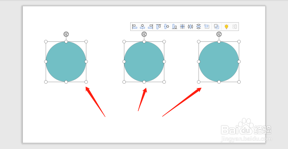 怎么制作彩色圆形时间轴