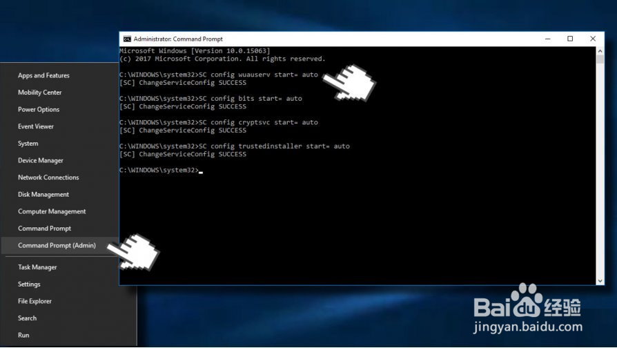 如何解决Windows更新错误0x80240034?