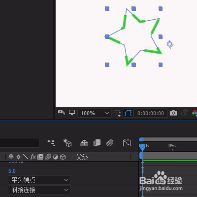 如何制作虚线五星？
