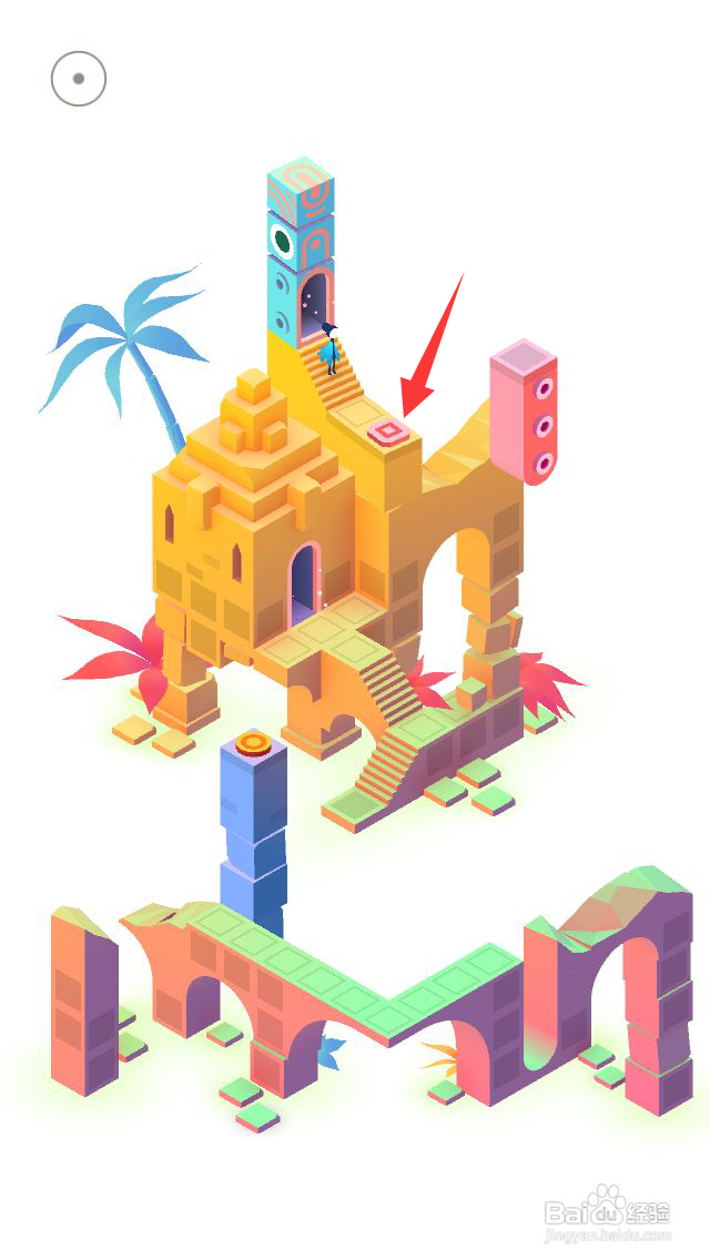 纪念碑谷2第十章攻略