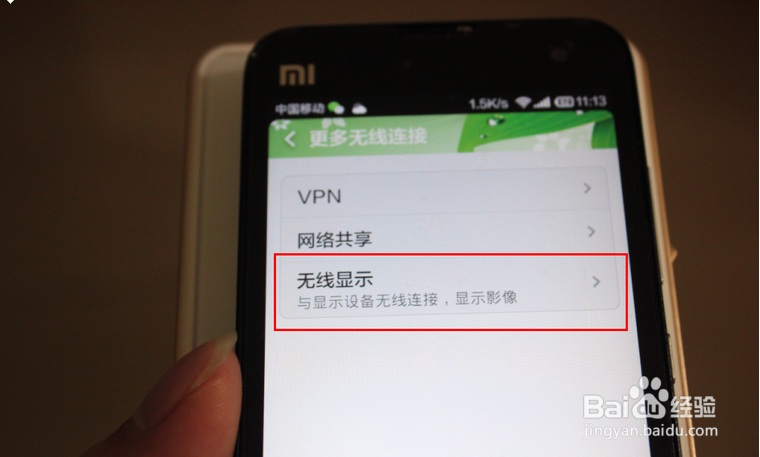 新手如何挑选微型投影机