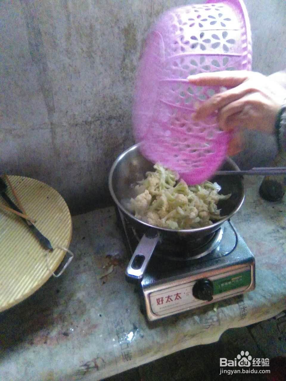 最简单的炒菜花