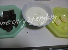 巧克力淋面蛋糕