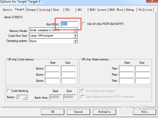 如何用keil c51建立C51工程并配置设置