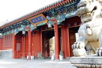 高考大学的选择…