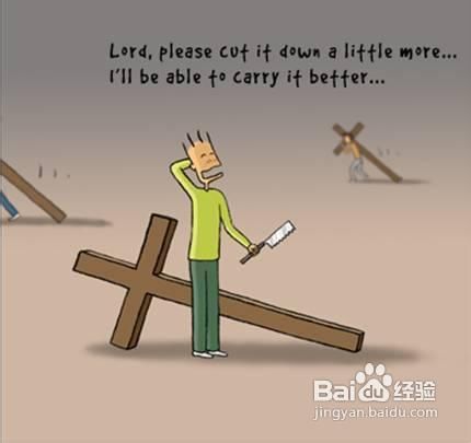 当你累了，准备放弃时，看看这个吧！，励志