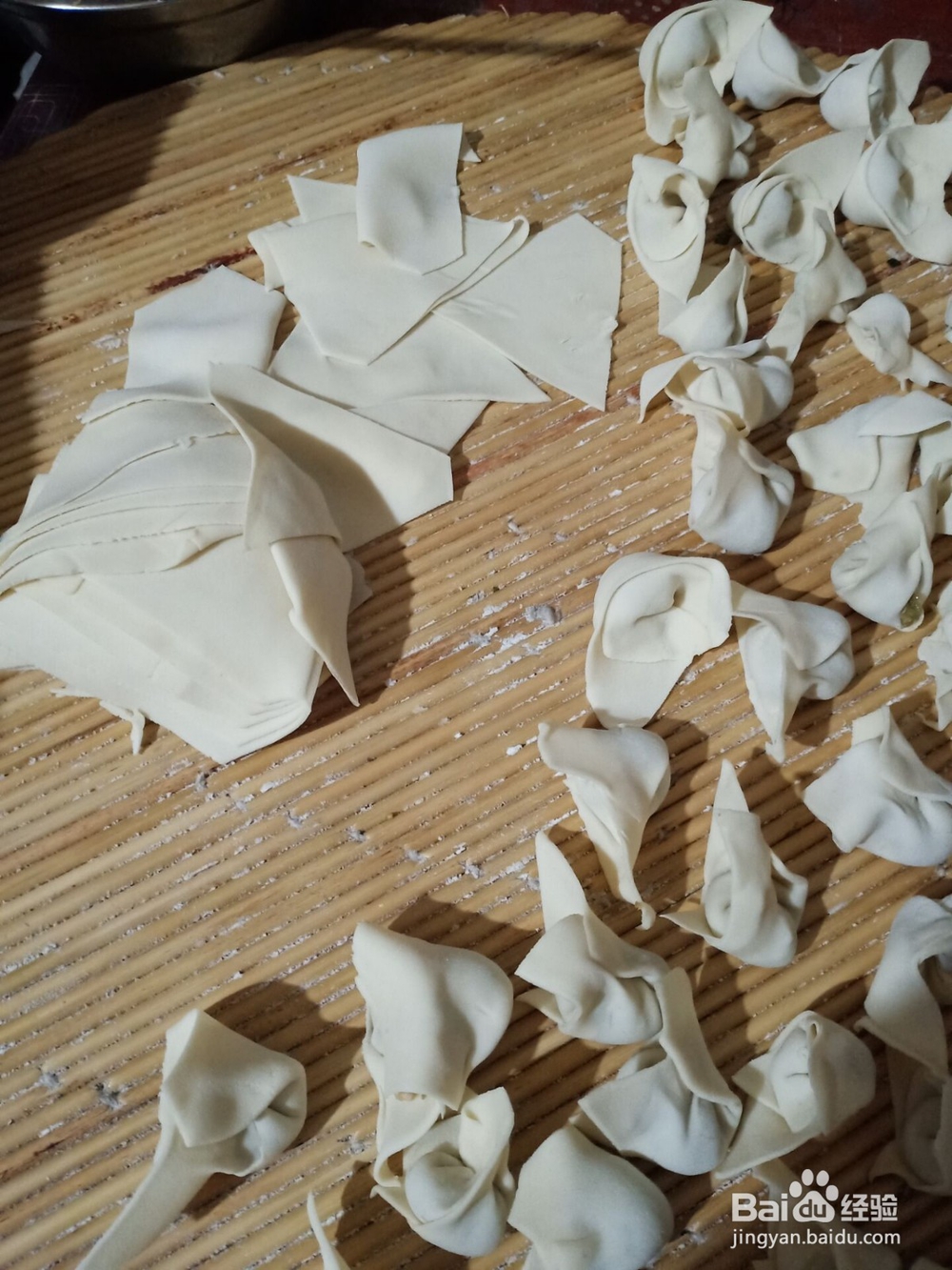 怎么包饺子,萝卜饺子,芹菜饺子