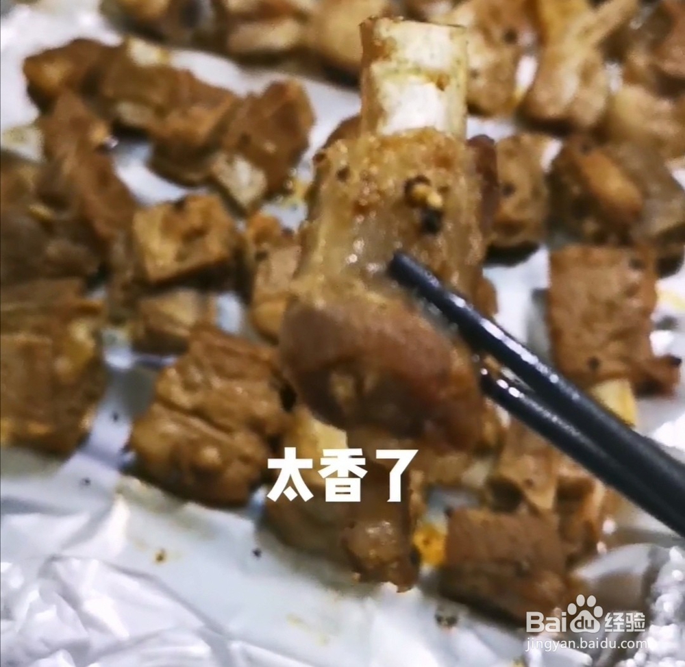 超级好吃的烤羊小排的制作方法